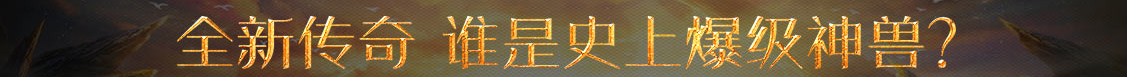 市场讯股票通